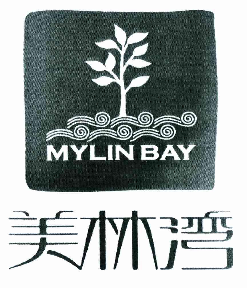 美林湾 MYLIN BAY