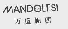 万道妮西   MANDOLESI F.LLI