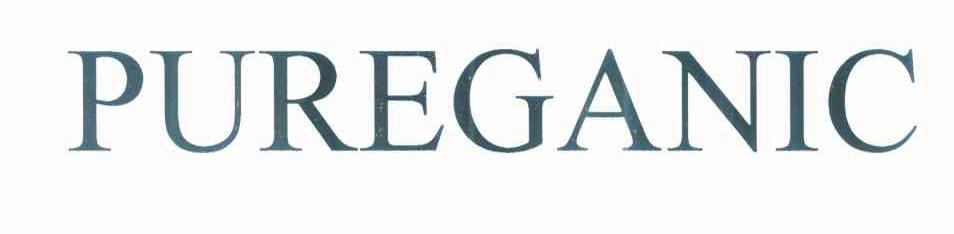 PUREGANIC