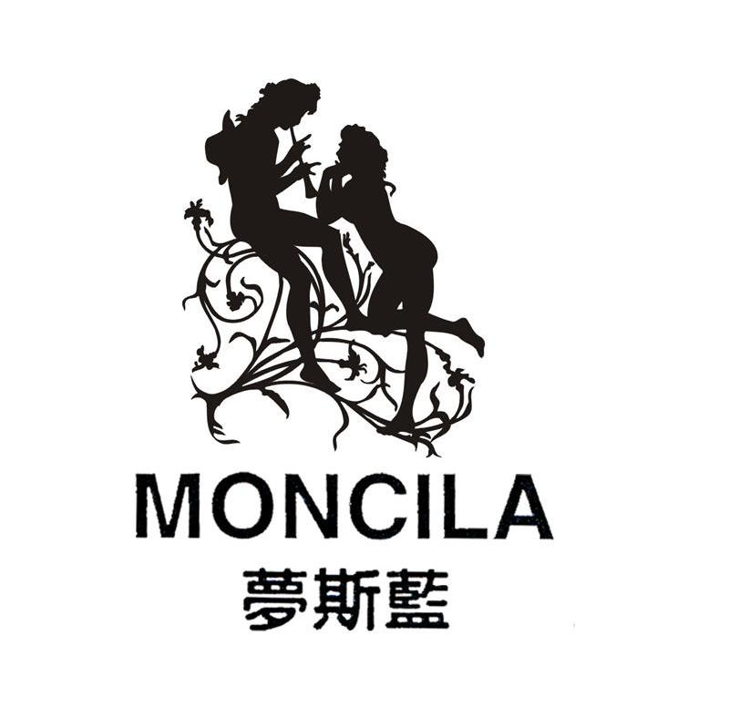 梦斯蓝 MONCILA