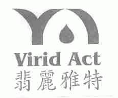 翡丽雅特;VIRIDACT