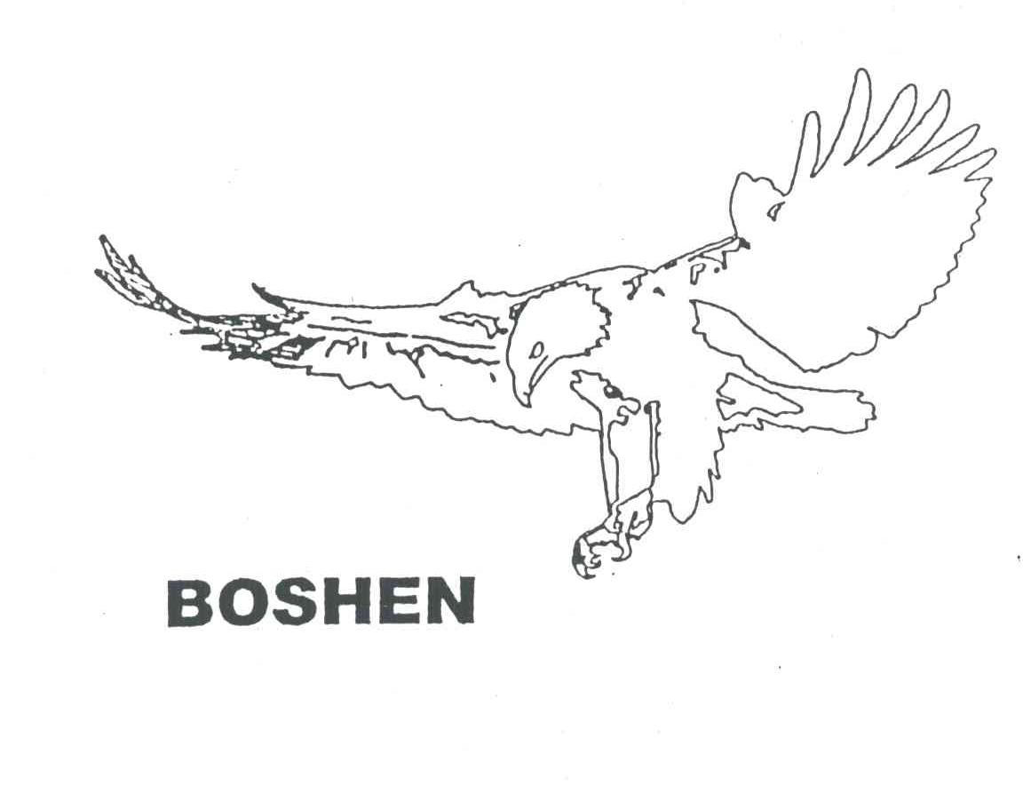 BO SHEN