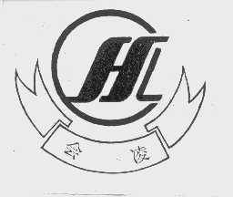 会凌