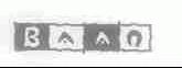 BAAN