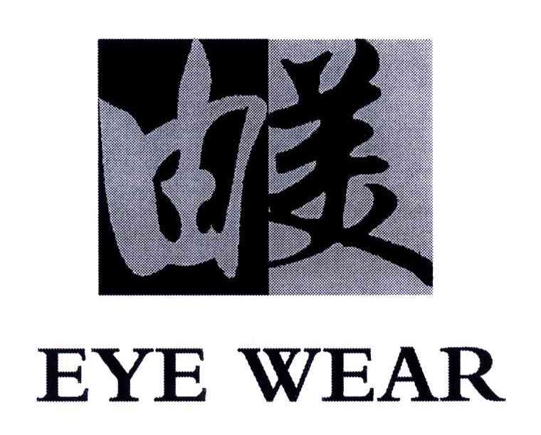 由美;EYE WEAR