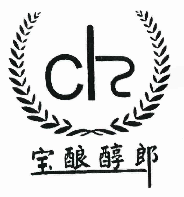 宝酿醇郎 CK