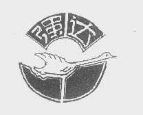 强达