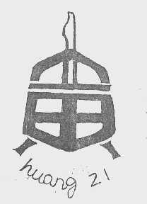 HUANG ZI