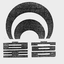 皇宫