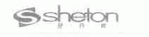 舒丹妮;SHETON