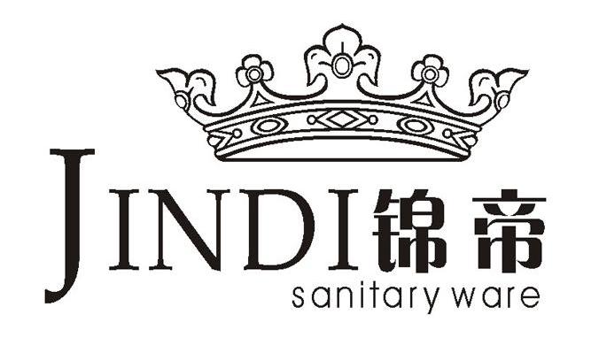 锦帝 SANITARY WARE