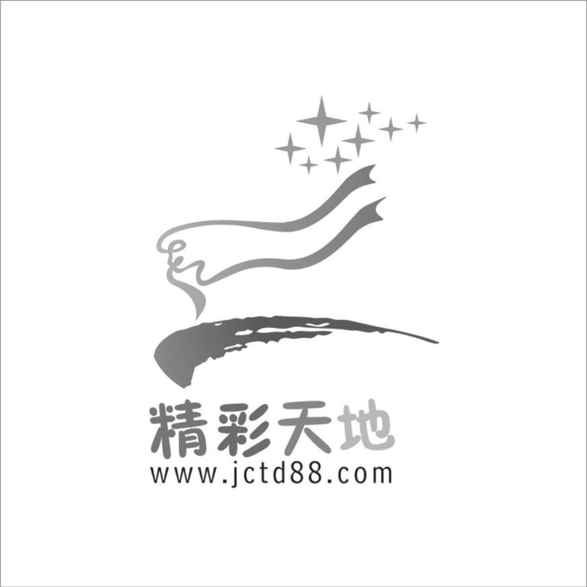 精彩天地 WWW.JCTD88.COM