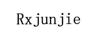 RX JUN JIE