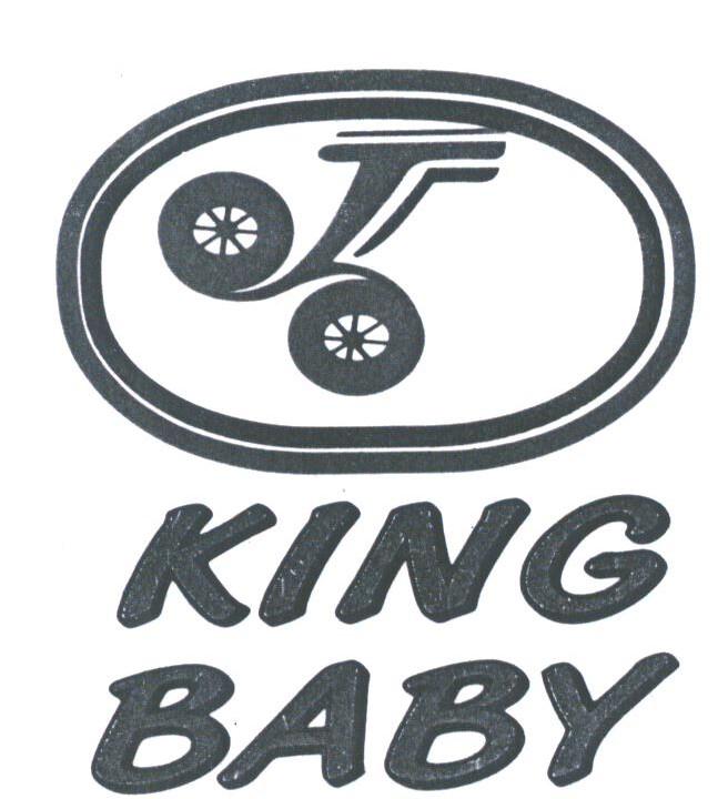 KING BABY