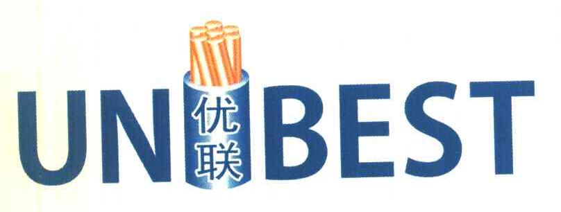 优联 UNIBEST
