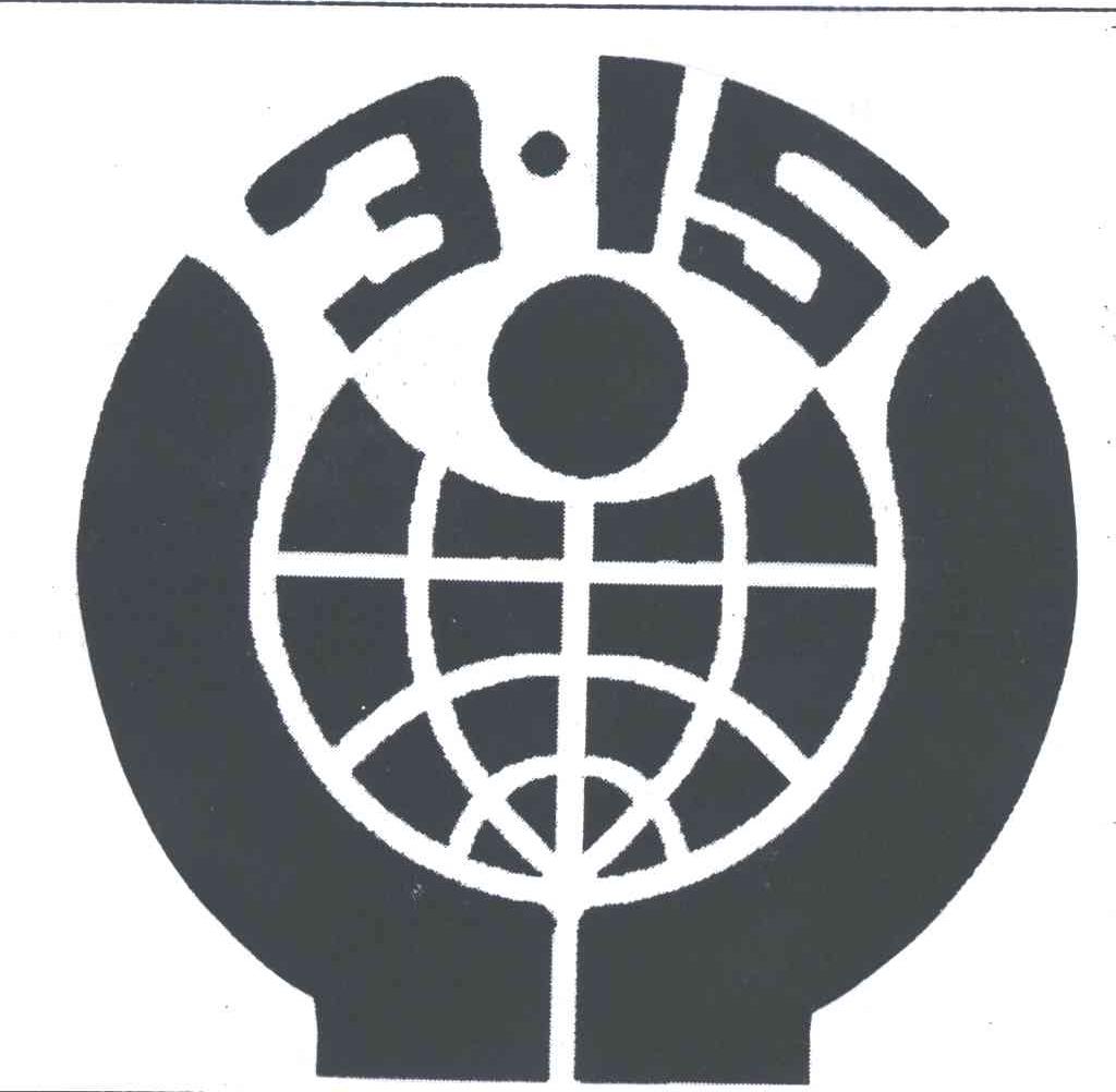 315