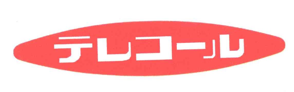 图形