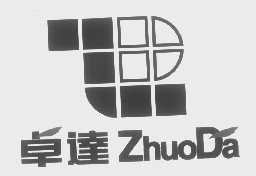 卓达