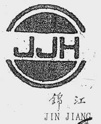 锦江
