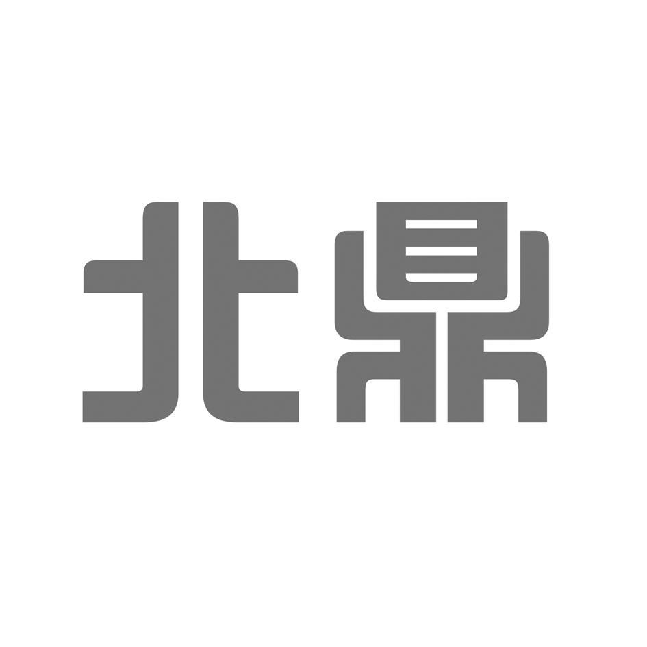 北鼎