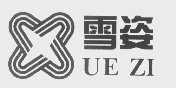 雪姿