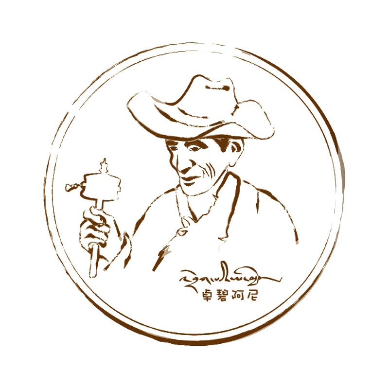 卓碧阿尼