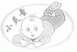 小灵童