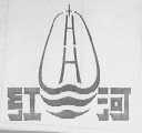 红河