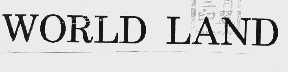 WORLD LAND