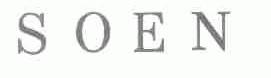 SOEN