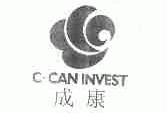 成康;C.CAN