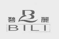 碧丽