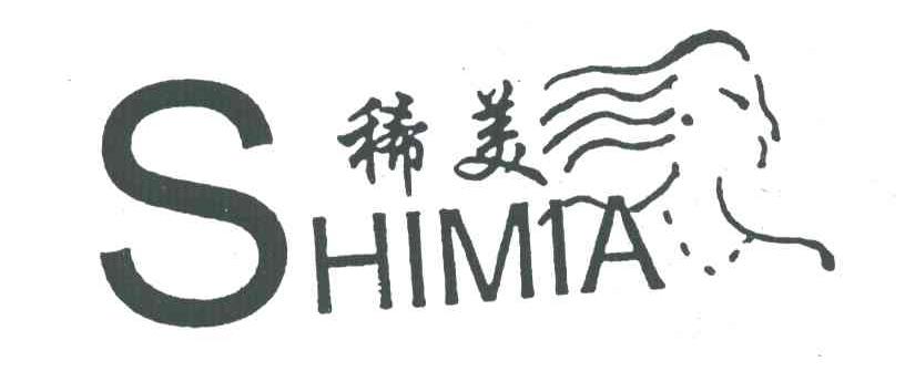 稀美;SHIMIA;S