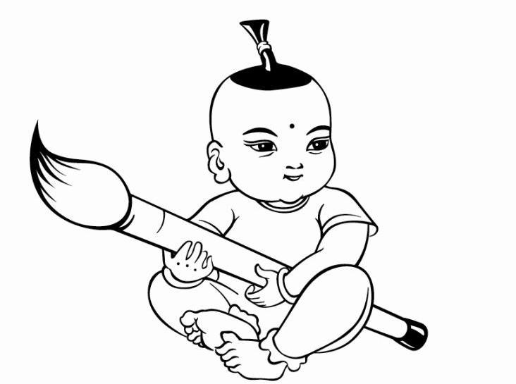 图形