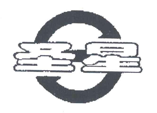 圣星