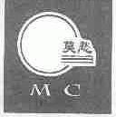 莫愁