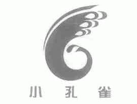小孔雀
