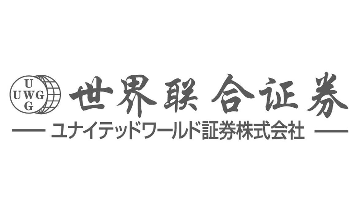 世界联合证券 UUWGG