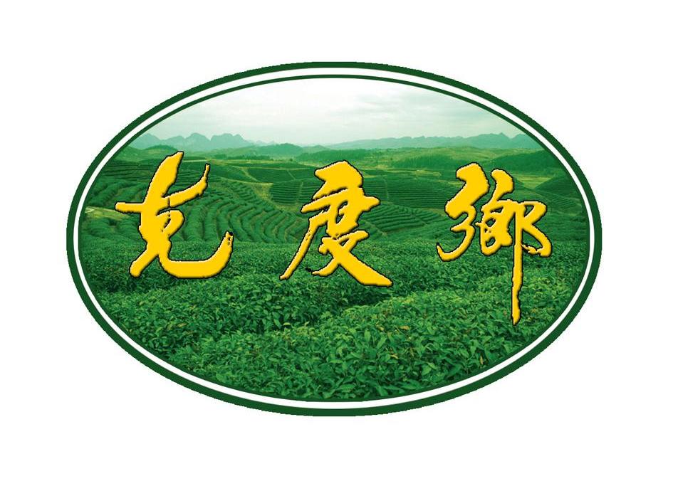 克度乡