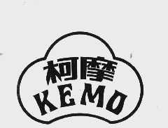 柯摩