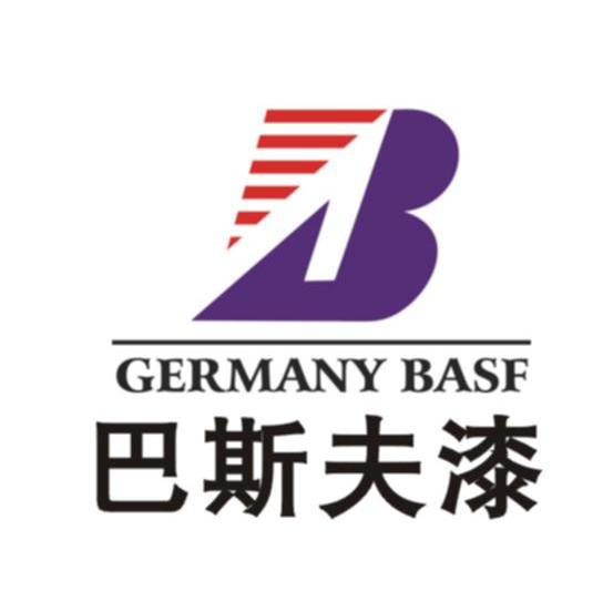 巴斯夫漆 GERMANY BASF