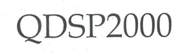 QDSP