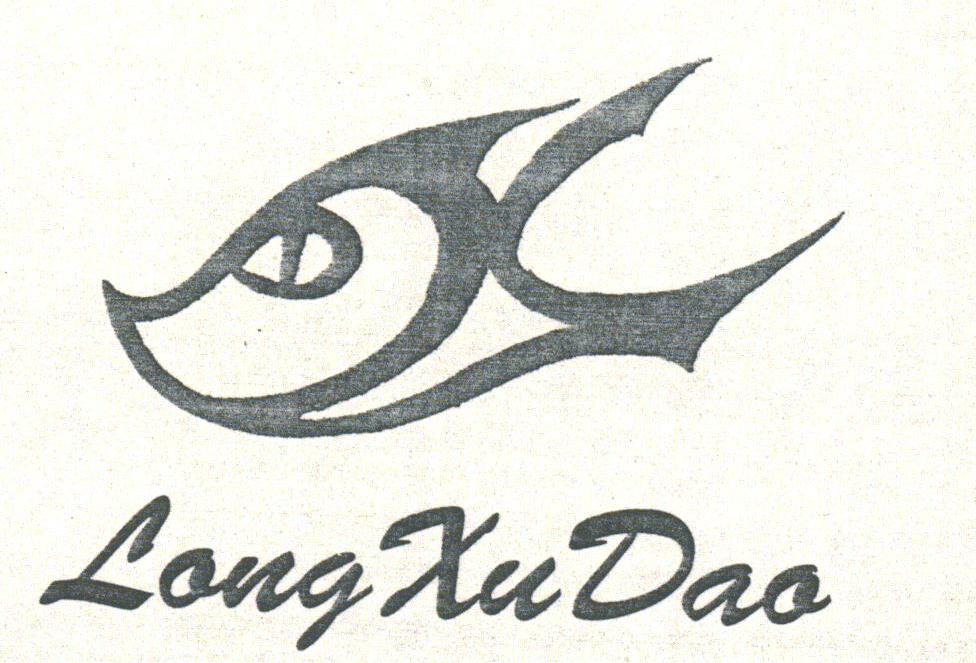 LONG XU DAO