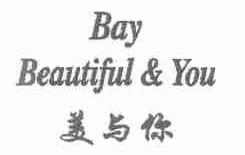 美与你;BAY BEAUTIFUL & YOU