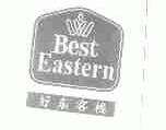 好东;BEST EASTERN