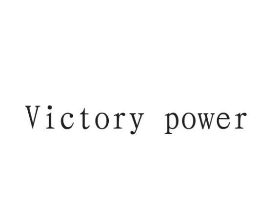 VICTORY POWER