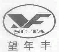 望年丰;SC.TA