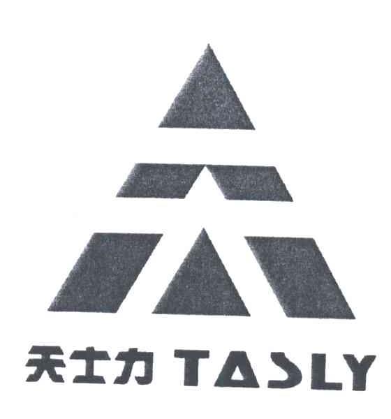 天士力;TASLY