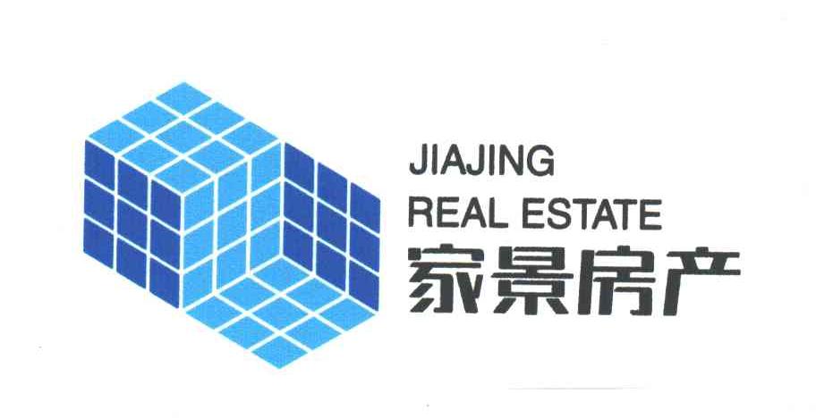 家景;JIAJING