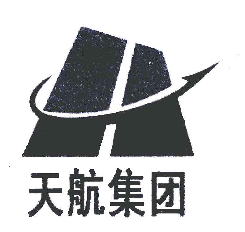 天航集团;H